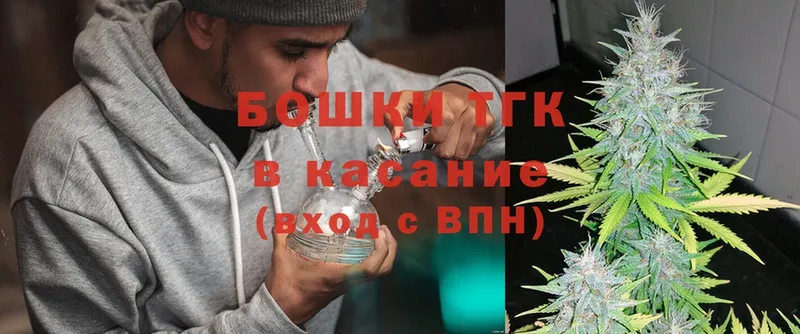 гидра рабочий сайт  что такое   Лесозаводск  Конопля THC 21% 